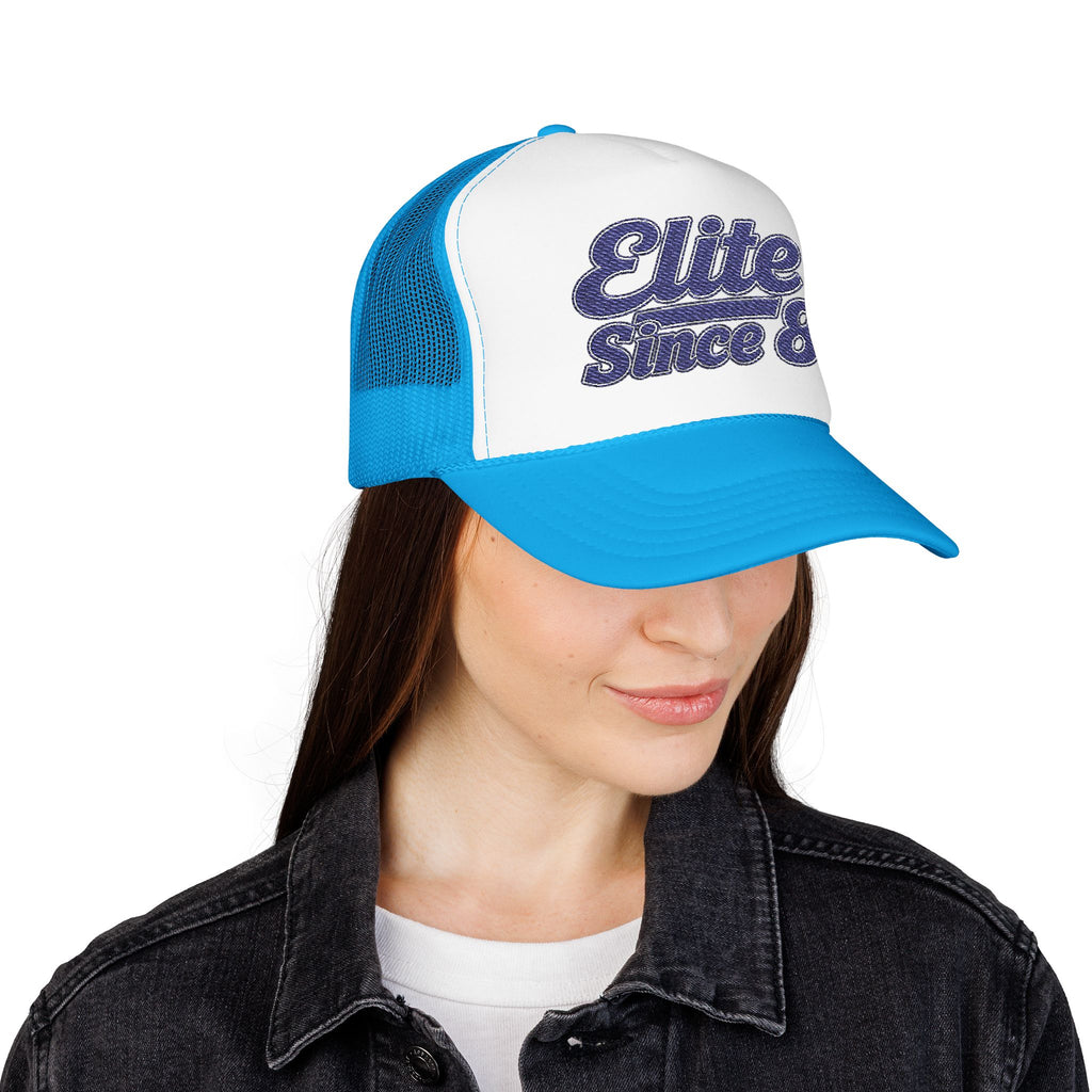 Trucker Hat - "Elite Since 8" Vintage Script Snapback